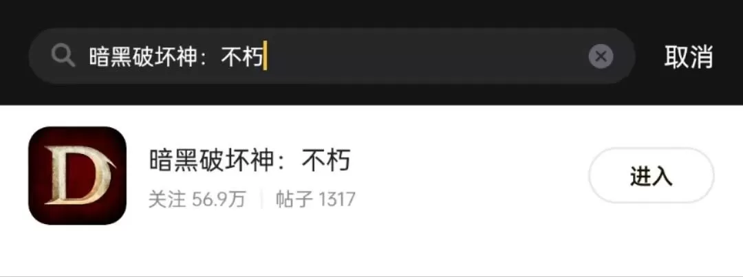 暗黑三法师最强流派,暗黑三PVE流派法师配装技能攻略