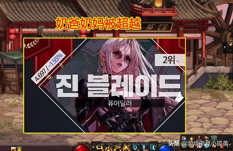 dnf2023幻神职业,dnf当前版本幻神职业排行