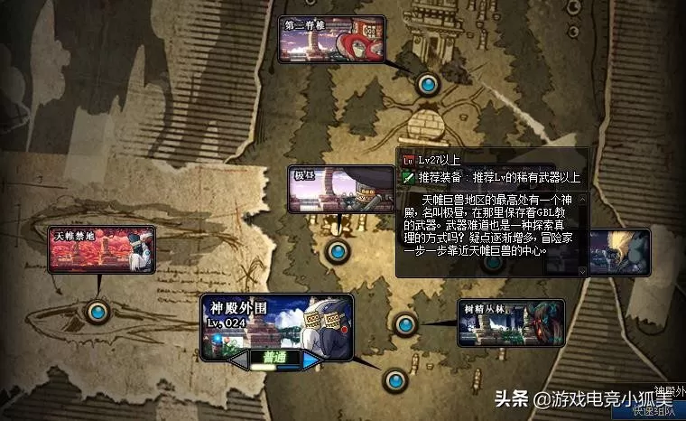 dnf2023幻神职业,dnf当前版本幻神职业排行