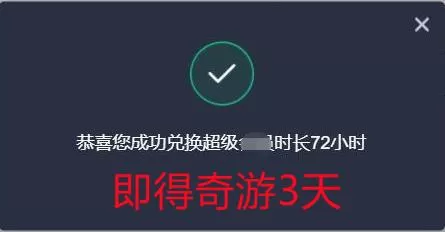 pubg新号如何快速到80级？绝地求生账号升级最快的方法