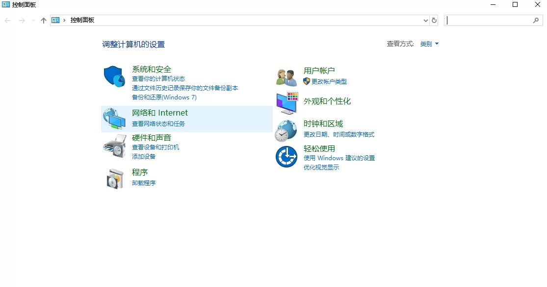 pubg提升fps终极优化,pubg怎么提升最大帧数?