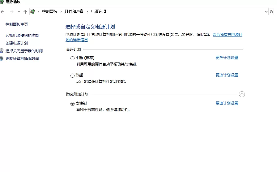 pubg提升fps终极优化,pubg怎么提升最大帧数?