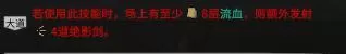 鬼谷八荒剑修开局流派推荐,鬼谷八荒纯剑修快速成型攻略