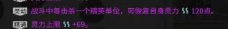 鬼谷八荒剑修开局流派推荐,鬼谷八荒纯剑修快速成型攻略
