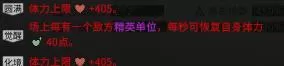 鬼谷八荒剑修开局流派推荐,鬼谷八荒纯剑修快速成型攻略
