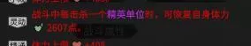 鬼谷八荒剑修开局流派推荐,鬼谷八荒纯剑修快速成型攻略
