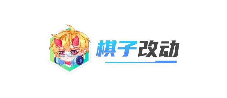 最新版本云顶之弈阵容大全，云顶之弈更新后强势阵容推荐