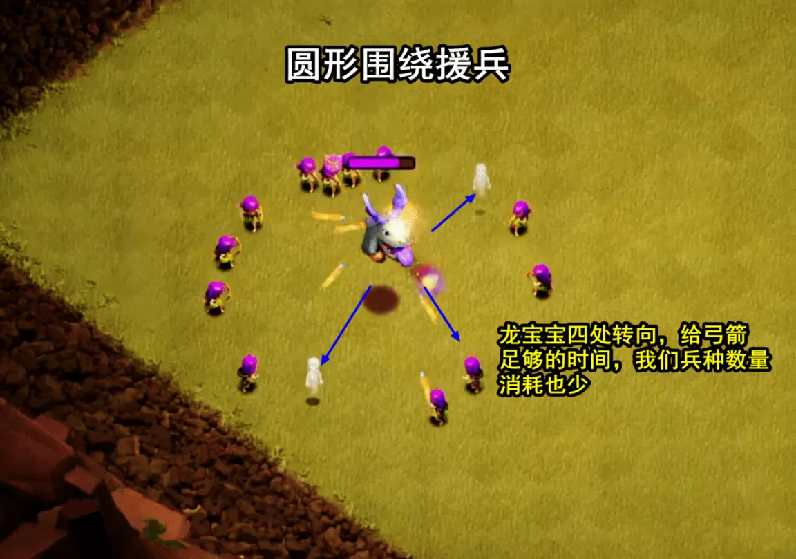 部落冲突怎么引援兵?部落冲突最强引援兵技巧教学