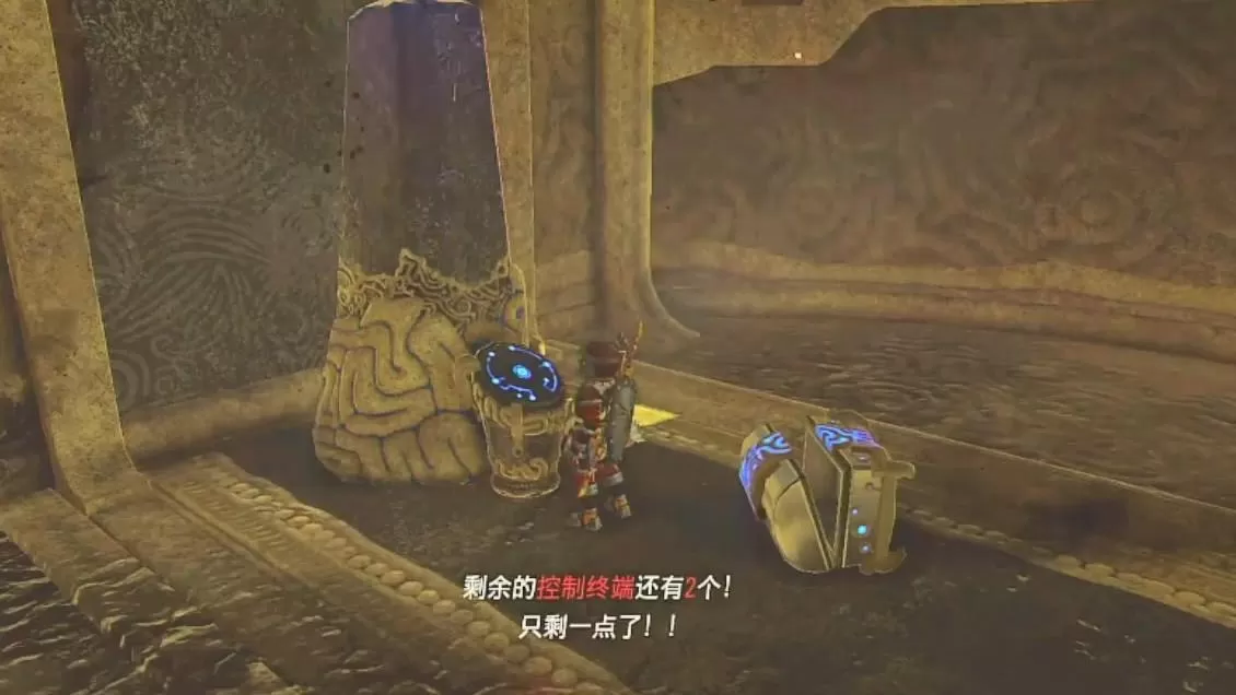 塞尔达传说蜥蜴神兽怎么过?火神兽全流程攻略