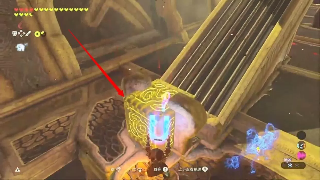 塞尔达传说蜥蜴神兽怎么过?火神兽全流程攻略