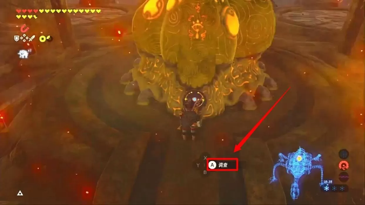 塞尔达传说蜥蜴神兽怎么过?火神兽全流程攻略