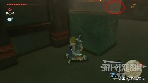 塞尔达传说迷雷之神兽技能怎么用?塞尔达传说荒野之息主线雷神兽图文攻略