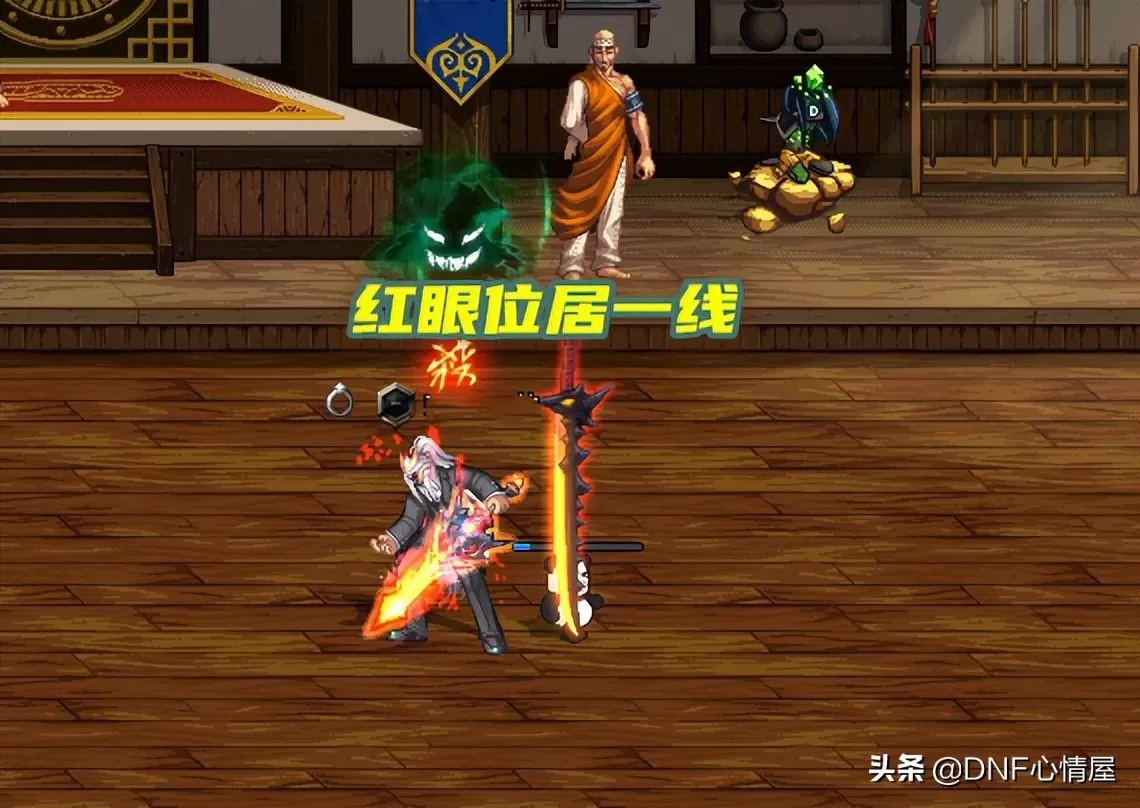 dnf什么职业厉害?110级版本职业强度排名