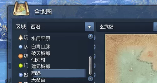 剑灵革命搬砖职业推荐,剑灵端游搬砖哪个职业最好?