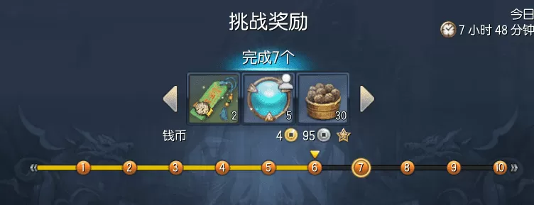 剑灵革命搬砖职业推荐,剑灵端游搬砖哪个职业最好?