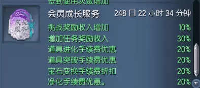剑灵革命搬砖职业推荐,剑灵端游搬砖哪个职业最好?