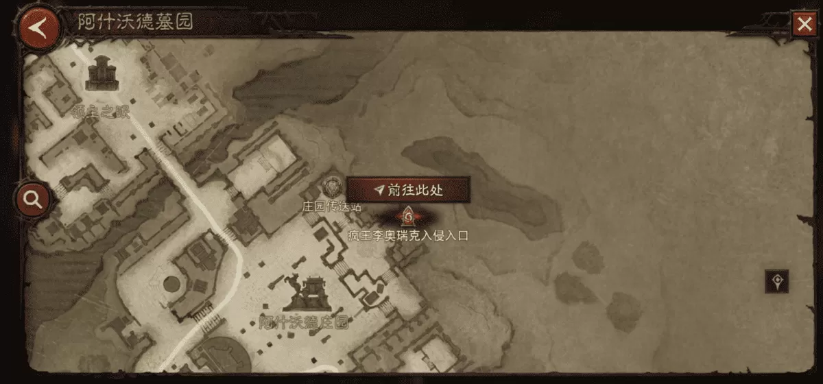 暗黑不朽适合一个人刷的地点,暗黑破坏神不朽快速升级攻略