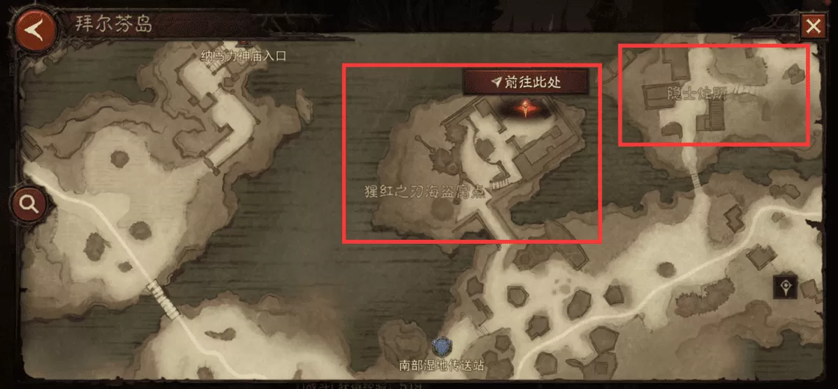 暗黑不朽适合一个人刷的地点,暗黑破坏神不朽快速升级攻略