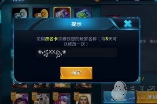 王者荣耀可以用的特殊符号,王者荣耀特殊符号大全可复制