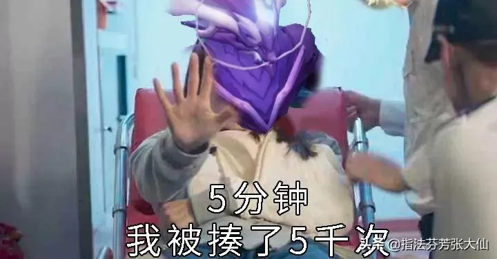 王者荣耀怎么设置数据透视?这个思路可能会改变你的王者格局