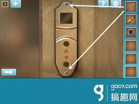 密室逃脱75攻略图解,密室逃脱7官方正版全关卡图文攻略
