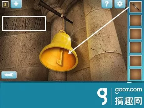 密室逃脱75攻略图解,密室逃脱7官方正版全关卡图文攻略