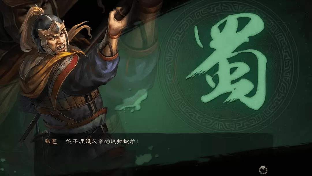 三国志战略版抽橙将技巧,三国志战略版最有用的抽卡攻略