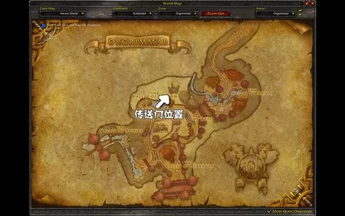 魔兽世界怎么传送?魔兽世界所有旅行和传送方式介绍