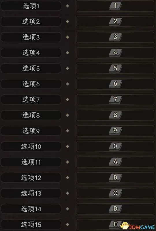 太吾绘卷新版本攻略,太吾绘卷图文全攻略