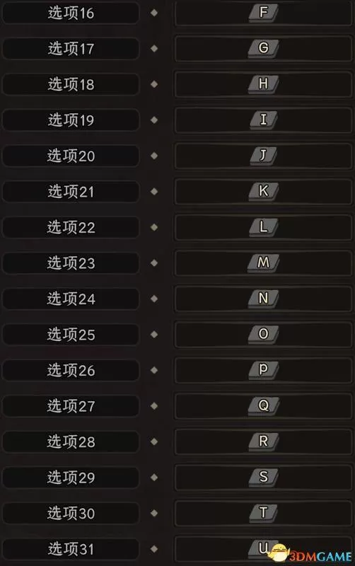太吾绘卷新版本攻略,太吾绘卷图文全攻略