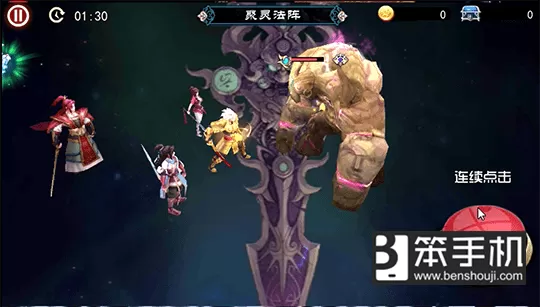 轩辕剑之天之痕秘境寻宝怎么做?轩辕剑之天之痕秘境寻宝攻略