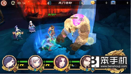 轩辕剑之天之痕秘境寻宝怎么做?轩辕剑之天之痕秘境寻宝攻略
