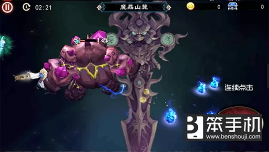 轩辕剑之天之痕秘境寻宝怎么做?轩辕剑之天之痕秘境寻宝攻略