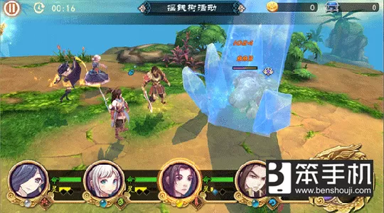 轩辕剑之天之痕秘境寻宝怎么做?轩辕剑之天之痕秘境寻宝攻略