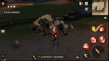 猎魂觉醒爆雷龙套装混搭,猎魂觉醒重剑攻略