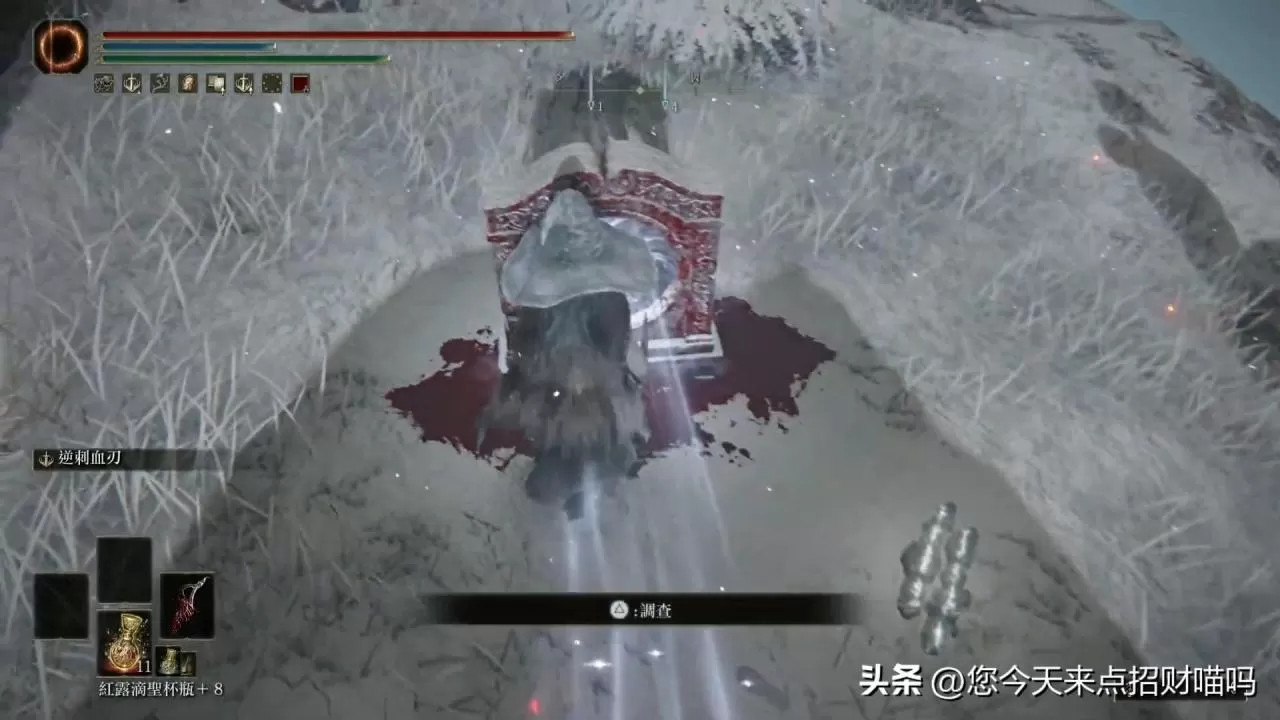 艾尔登法环王朝位置,艾尔登法环蒙格温王朝该怎么去?
