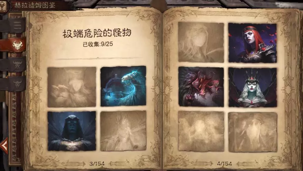 暗黑破坏神不朽橙装到底哪出?暗黑传奇装备出处汇总