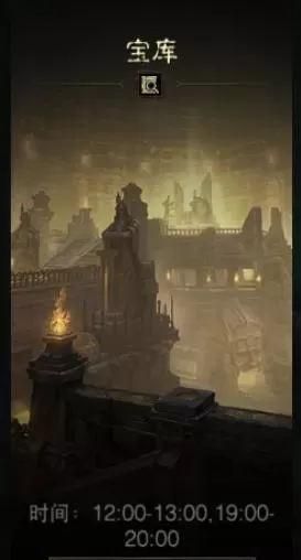 暗黑破坏神不朽橙装到底哪出?暗黑传奇装备出处汇总