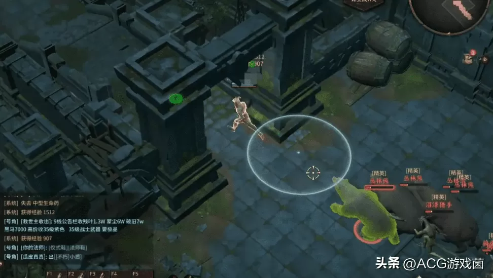 泰亚史诗搬砖什么职业好?泰亚史诗搬砖赚钱角色推荐