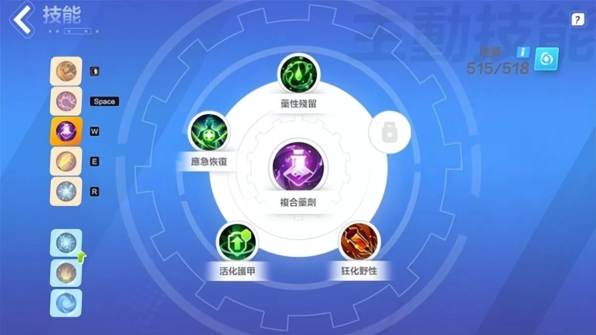火炬之光无限希雅COC跑车流怎么玩?火炬之光无限希雅COC跑车流Build推荐