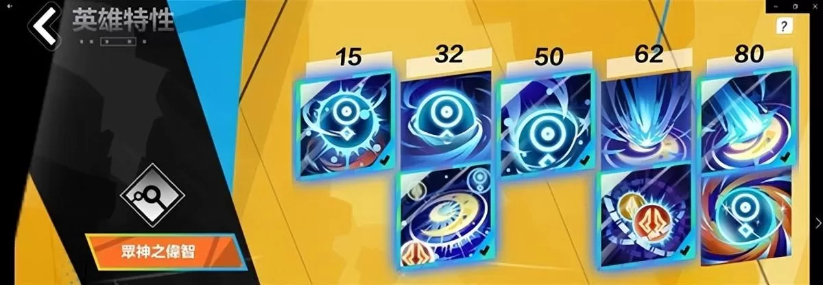 火炬之光无限希雅COC跑车流怎么玩?火炬之光无限希雅COC跑车流Build推荐