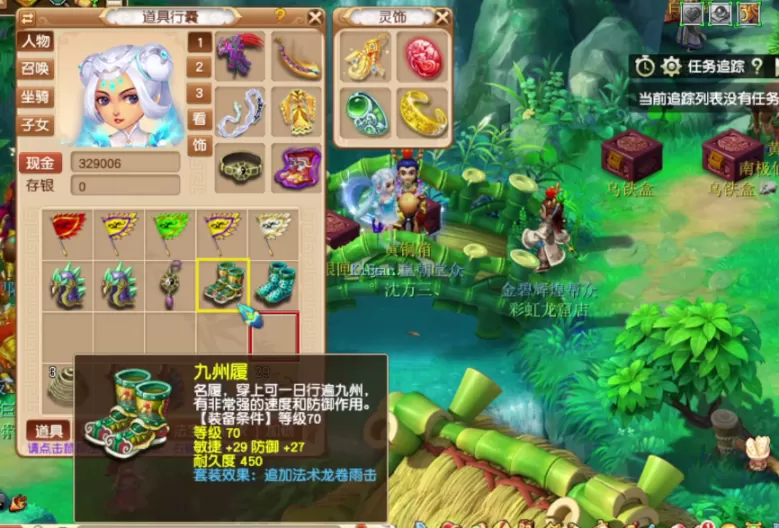 梦幻宠物升级怎样最划算?平民玩家如何低成本高效率提升召唤兽等级