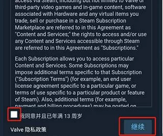 steam手机版下载,steam移动客户端官网下载及详细教程
