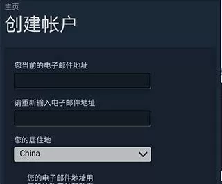 steam手机版下载,steam移动客户端官网下载及详细教程