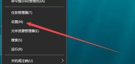 Win10系统CF烟雾头怎么调最清楚?电脑显示设置教程