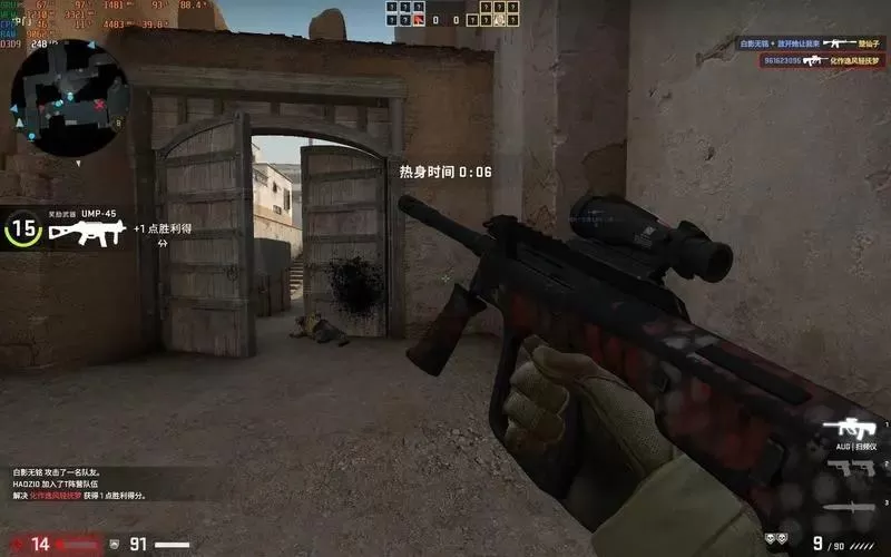 玩csgo卡顿不流畅怎么解决?解决网络延迟指令教学