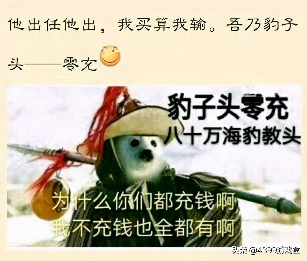 不肝不氪适合长期玩的手游,不肝不氪的小众精品手游