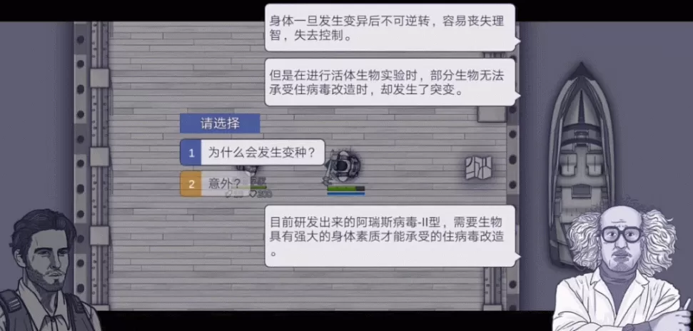 不肝不氪适合长期玩的手游,不肝不氪的小众精品手游
