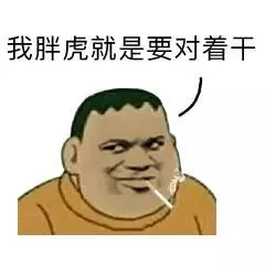 部落冲突矿工怎么用?部落冲突矿工流玩法攻略