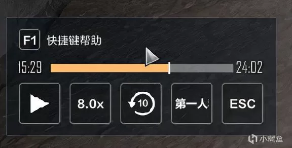 cf录像在哪里看?最新版cf回放在哪看